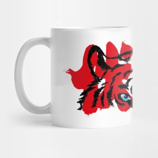 Fu-Meng / Tiger Mug